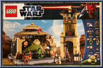 Jabba's Palace from Star Wars - Original Trilogy - Basic Series manufactured by Lego [Front]
