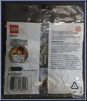 Star Destroyer from Star Wars - Original Trilogy - Basic Series manufactured by Lego [Back]