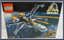 X-Wing Fighter from Star Wars - Original Trilogy - Basic Series manufactured by Lego [Front]