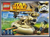 AAT Action Figure
