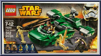 Flash Speeder Action Figure
