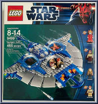 Gungan Sub Action Figure
