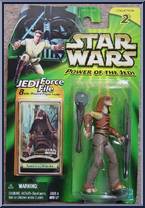 Gungan Warrior from Star Wars - Power of the Jedi - Phantom Menace manufactured by Kenner [Front]