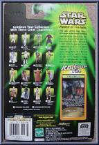 Jek Porkins (X-Wing Pilot) from Star Wars - Power of the Jedi - A New Hope manufactured by Kenner [Back]