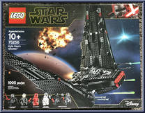 Kylo Ren's Shuttle Action Figure