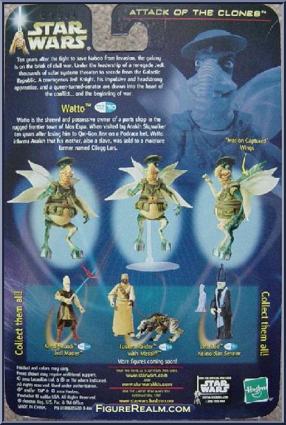 watto funko