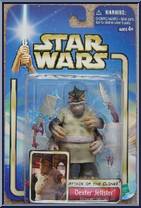 Dexter Jettster from Star Wars - Saga - Attack of the Clones - Background Inserts manufactured by Hasbro [Front]