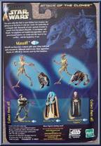 Massiff (with Geonosian Handler) from Star Wars - Saga - Attack of the Clones manufactured by Hasbro [Back]