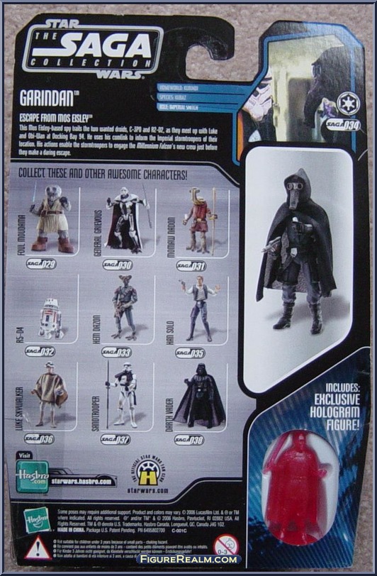 star wars garindan figure