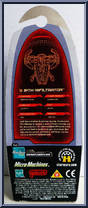 Sith Infiltrator from Star Wars - Titanium - Basic Series manufactured by Hasbro [Back]
