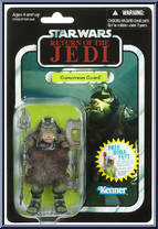 Gamorrean Guard from Star Wars - Vintage Collection - Basic Series manufactured by Hasbro [Front]