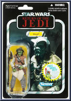 Wooof (Klaatu) from Star Wars - Vintage Collection - Basic Series manufactured by Hasbro [Front]