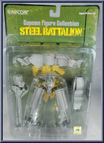 Decider from Steel Battalion - Basic Series manufactured by Yamato [Front]