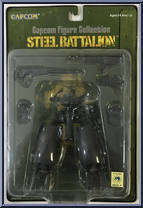 Jaralaccs C from Steel Battalion - Basic Series manufactured by Yamato [Front]