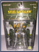 Quasar from Steel Battalion - Basic Series manufactured by Yamato [Front]