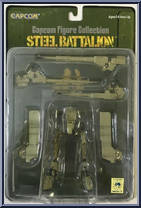 Vitzh from Steel Battalion - Basic Series manufactured by Yamato [Front]