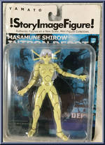 M-66 from Story Image Figure - Intron Depot manufactured by Yamato [Front]