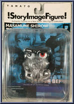 Masamune Shirow in Fury from Story Image Figure - Intron Depot manufactured by Yamato [Front]