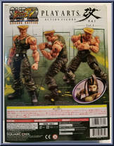 Guile from Street Fighter IV - Basic Series manufactured by Play Arts Kai [Back]
