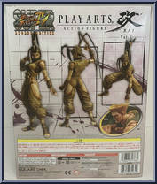 Ibuki from Street Fighter IV - Basic Series manufactured by Play Arts Kai [Back]