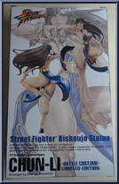Chun-Li (Battle Costume) from Street Fighter - Statues manufactured by Kotobukiya [Back]