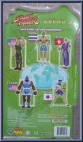 Sakura from Street Fighter - Round 3 manufactured by SOTA [Back]