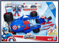 Captain America's Victory Launcher from Super Hero Adventures - Basic Series manufactured by Hasbro [Front]