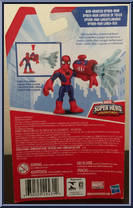 Spider-Man (Web Shooter) from Super Hero Adventures - Basic Series manufactured by Hasbro [Back]