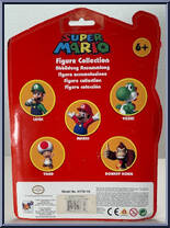 Yoshi from Super Mario - Figure Collection manufactured by PopCo Entertainment [Back]