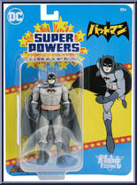 Batman (Manga) from Super Powers - Basic Series manufactured by McFarlane [Front]