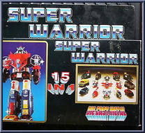 Super Warrior from Super Warrior - Basic Series manufactured by Unknown [Front]
