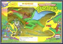 Cave Turtle Raph (with Tubular Pterodactyl) from Teenage Mutant Ninja Turtles - Cave Turtles manufactured by Playmates [Front]