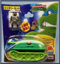 Jagd Panther German Tank  from Teenage Mutant Ninja Turtles - Mini Mutants - Japanese Exclusives manufactured by Playmates [Front]