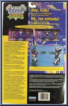 Leo from Teenage Mutant Ninja Turtles - Cyber Samurai manufactured by Playmates [Back]