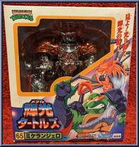 Metal Mutant Michaelangelo from Teenage Mutant Ninja Turtles - Metal Mutants manufactured by Playmates [Front]