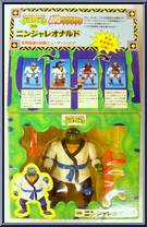 Night Ninja Leo from Teenage Mutant Ninja Turtles - Auto Mutations manufactured by Playmates [Front]