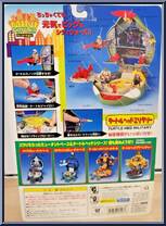 Turtle-Top - Leonardo's Mutant Military Playset (with Cards) from Teenage Mutant Ninja Turtles - Mini Mutants manufactured by Playmates [Back]