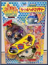 Turtle-Top - Leonardo's Mutant Military Playset (with Cards) from Teenage Mutant Ninja Turtles - Mini Mutants manufactured by Playmates [Front]