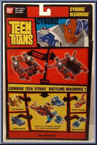 Cyborg Blendride (Gray / Red) from Teen Titans - Vehicles manufactured by Bandai [Back]