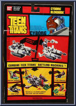 Cyborg Blendride (White / Gray) from Teen Titans - Vehicles manufactured by Bandai [Back]