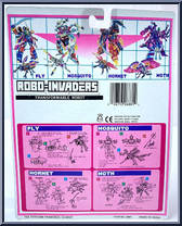Moth from Tek Toys - Robo-Invaders manufactured by Tek Toys [Back]