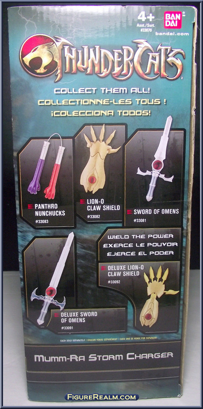 thundercats accessories