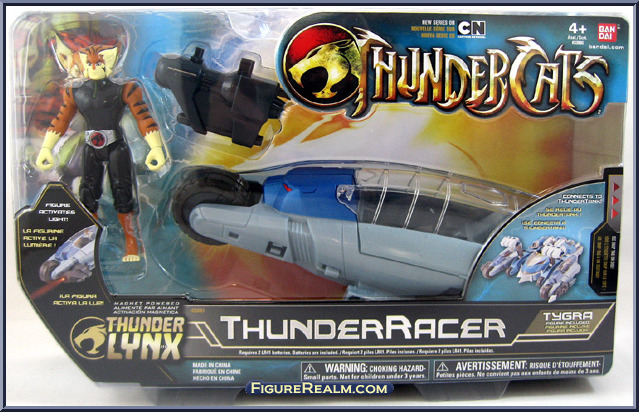 thundercats accessories