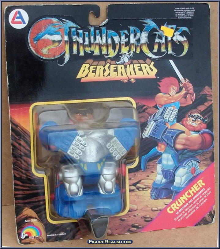 thundercats berserkers toys