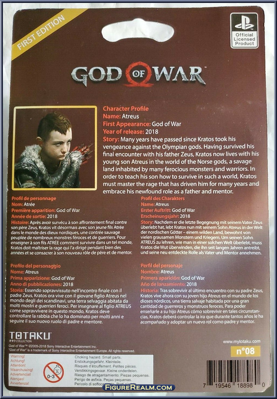 totaku atreus