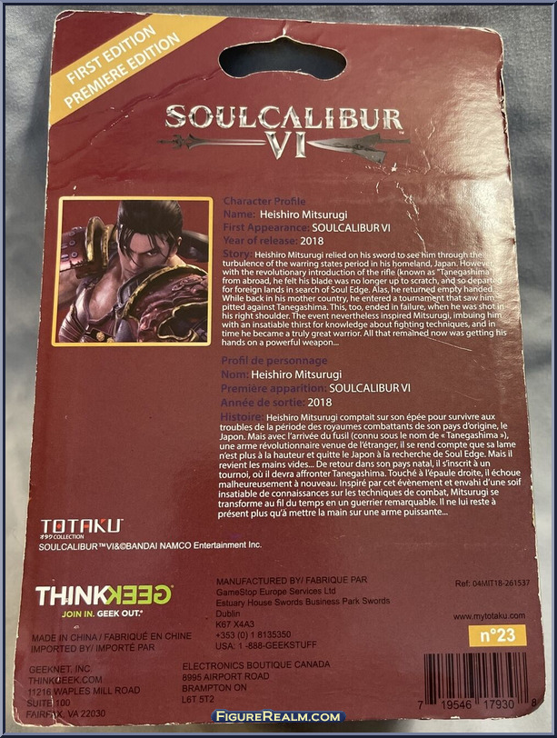 totaku mitsurugi