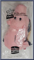 Hamm the Pig from Toy Story - Toy Story Pals manufactured by Burger King [Front]