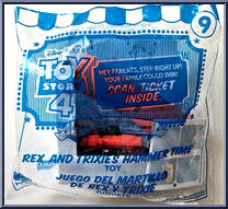 Rex and Trixie's Hammer Time (Toy) from Toy Story - Toy Story 4 manufactured by McDonald's [Front]