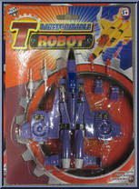 Jet (Purple) from Transformable Robot - Basic Series manufactured by Toy Galaxy [Front]