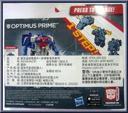 Optimus Prime from Transformers - Age of Extinction - Robots in Disguise - 1-Step! manufactured by Hasbro [Back]